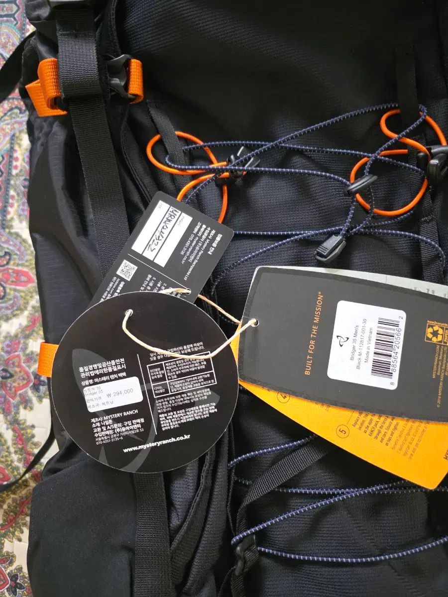 ミステリーランチ バーバリーブリット