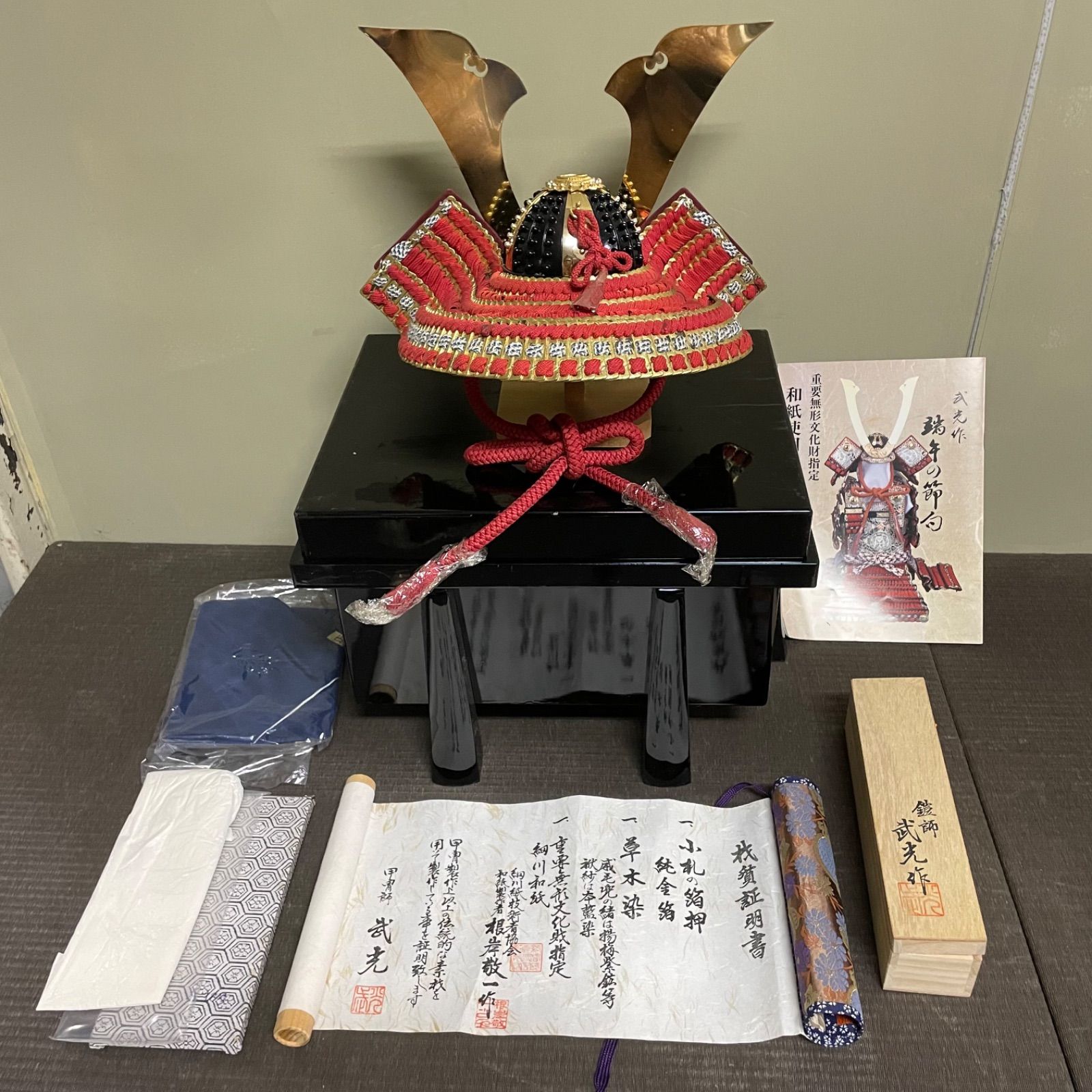 未使用保管品 エルメス スカーフ カレ70 ケリーアンペルル