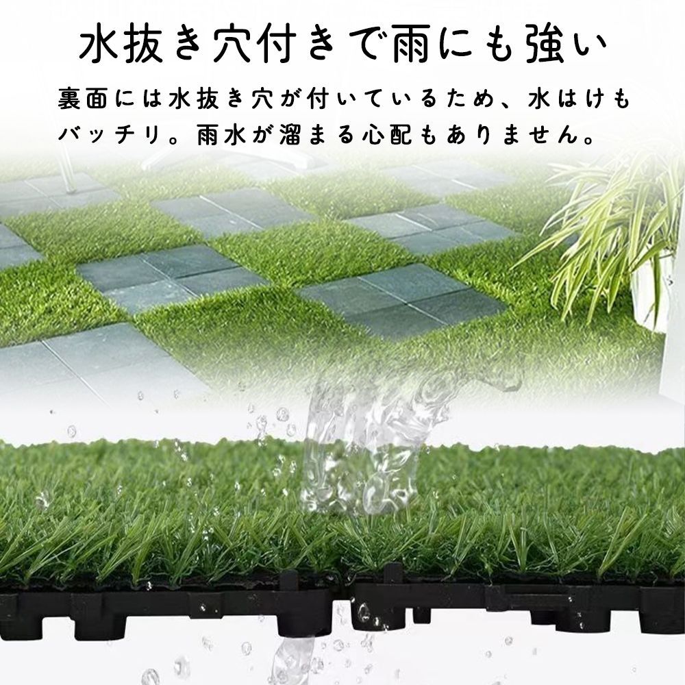 ウッドパネルと接続できる