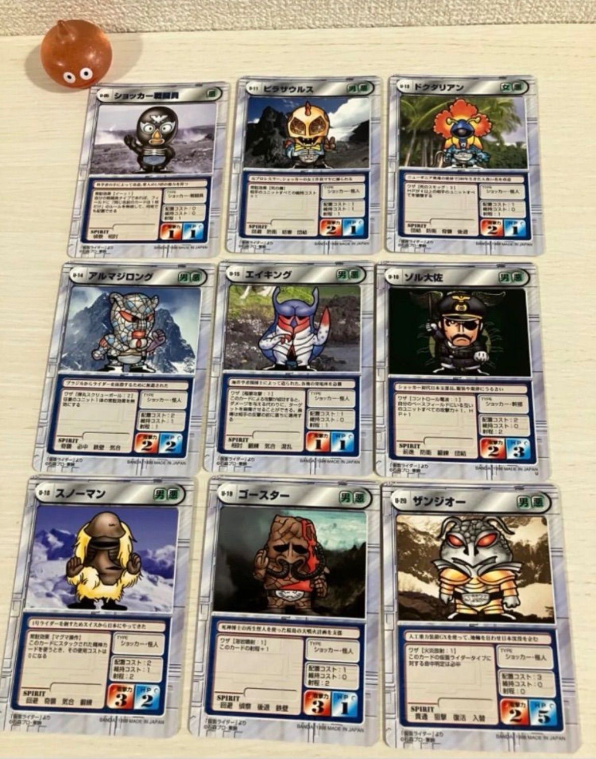 仮面ライダー】スーパーヒーロー戦線スクランブルデュエル（仮面