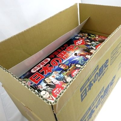 特典付き 美品】 小学館 創立100周年企画 学習まんが日本の歴史 全20巻