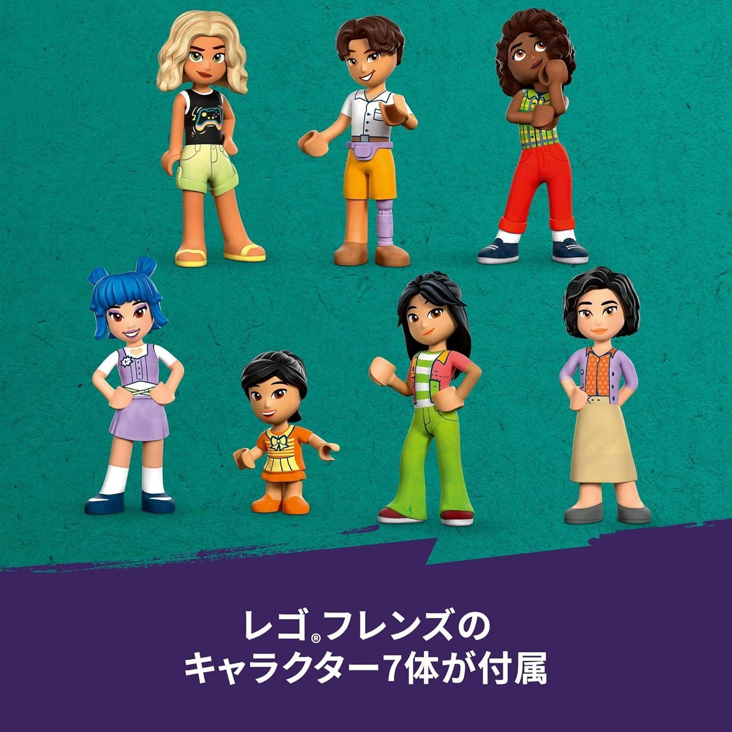 フレンズ ハートレイクシティのうきうきショッピングモール