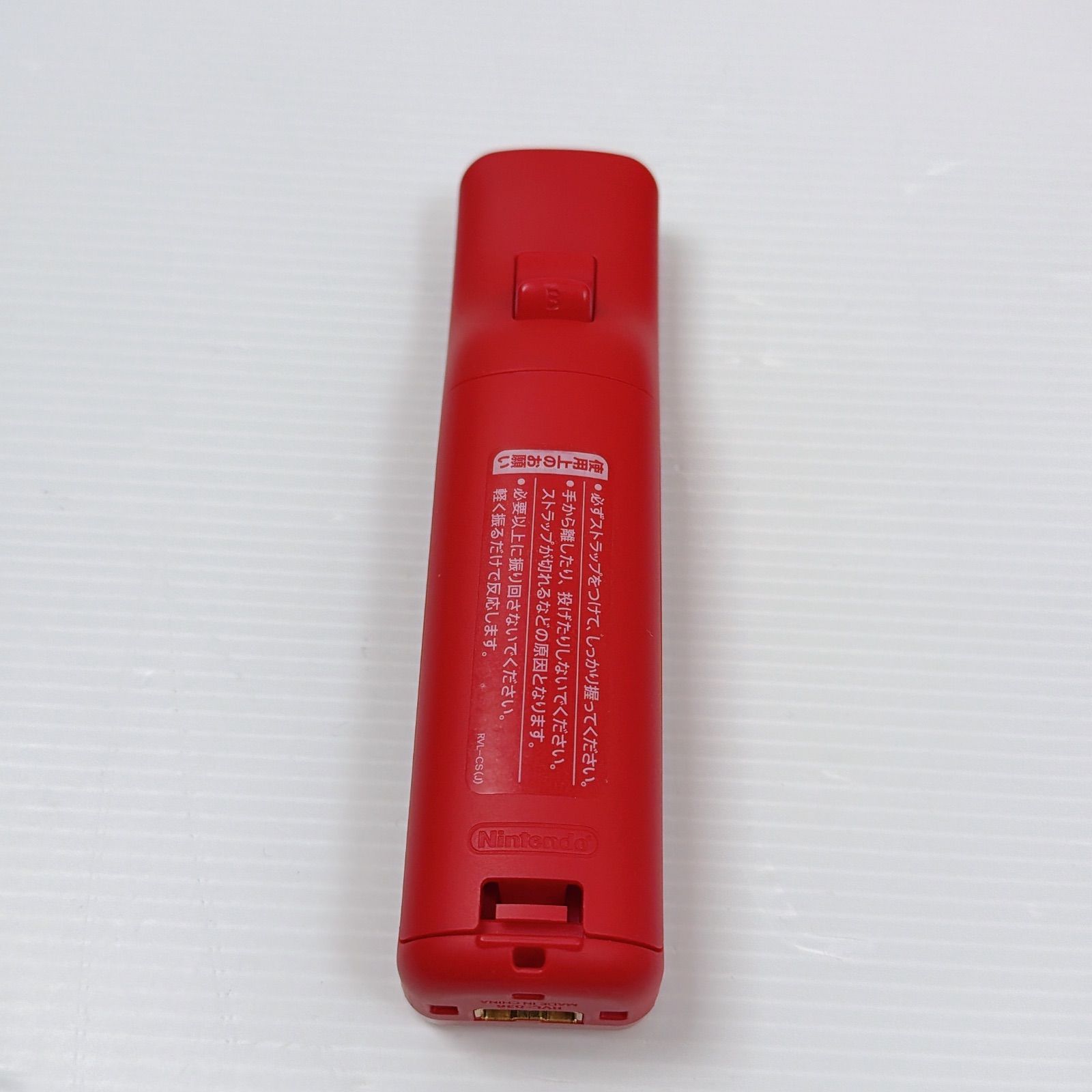 マリオ25周年記念モデル スーパーマリオブラザーズ