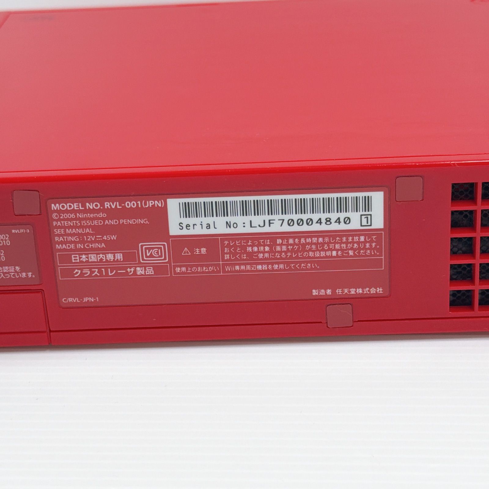 マリオ25周年記念モデル スーパーマリオブラザーズ