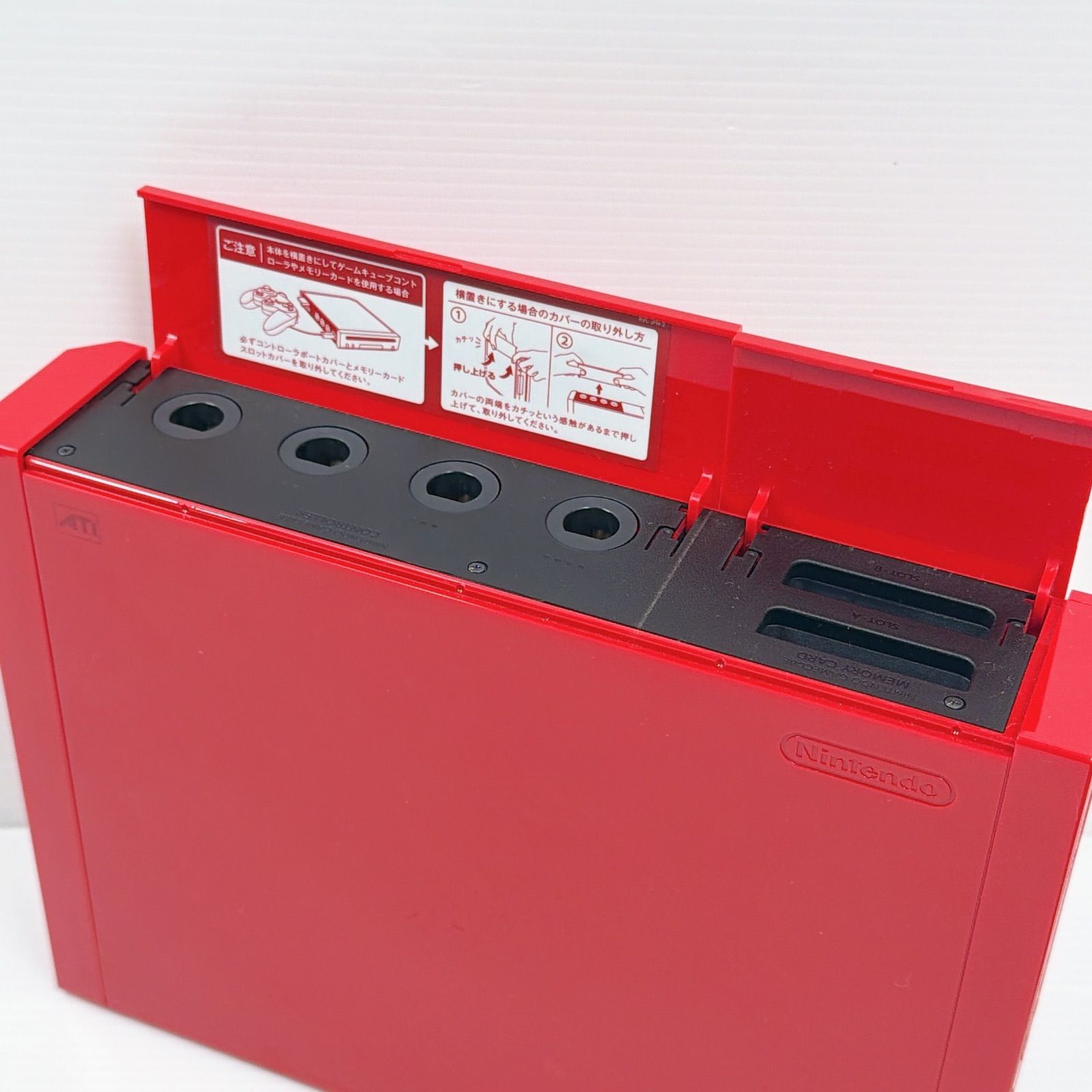 ニンテンドー Wii 本体 マリオ25周年記念モデル スーパーマリオ