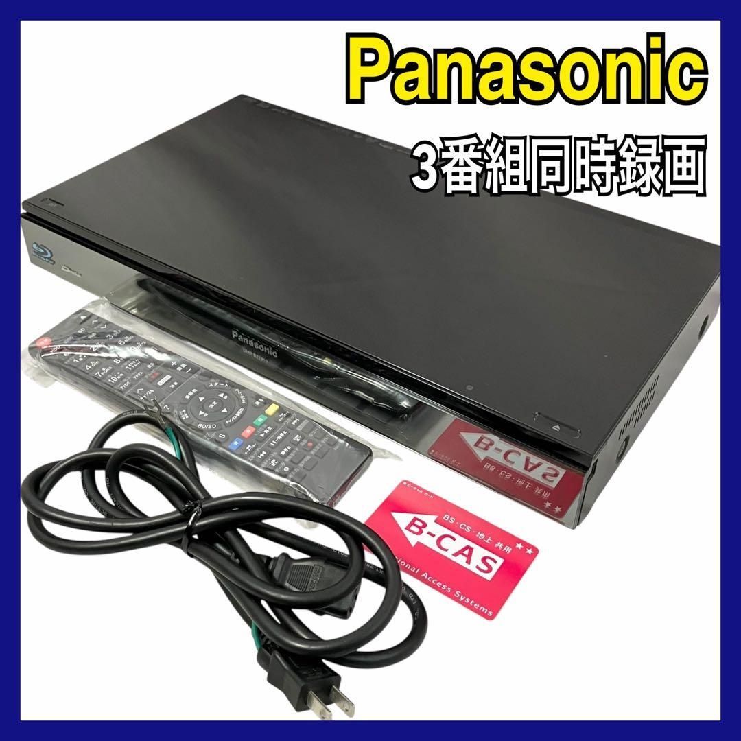 パナソニック 2TB 3番組同時録画 ブルーレイレコーダー DMR-BZT910 パナソニック ティーガ 2TB 3番組同時録画 ブルーレイレコーダー DMR