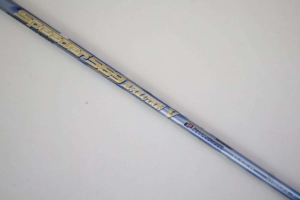 テーラーメイド】メンズゴルフクラブセット タイトリスト 購入