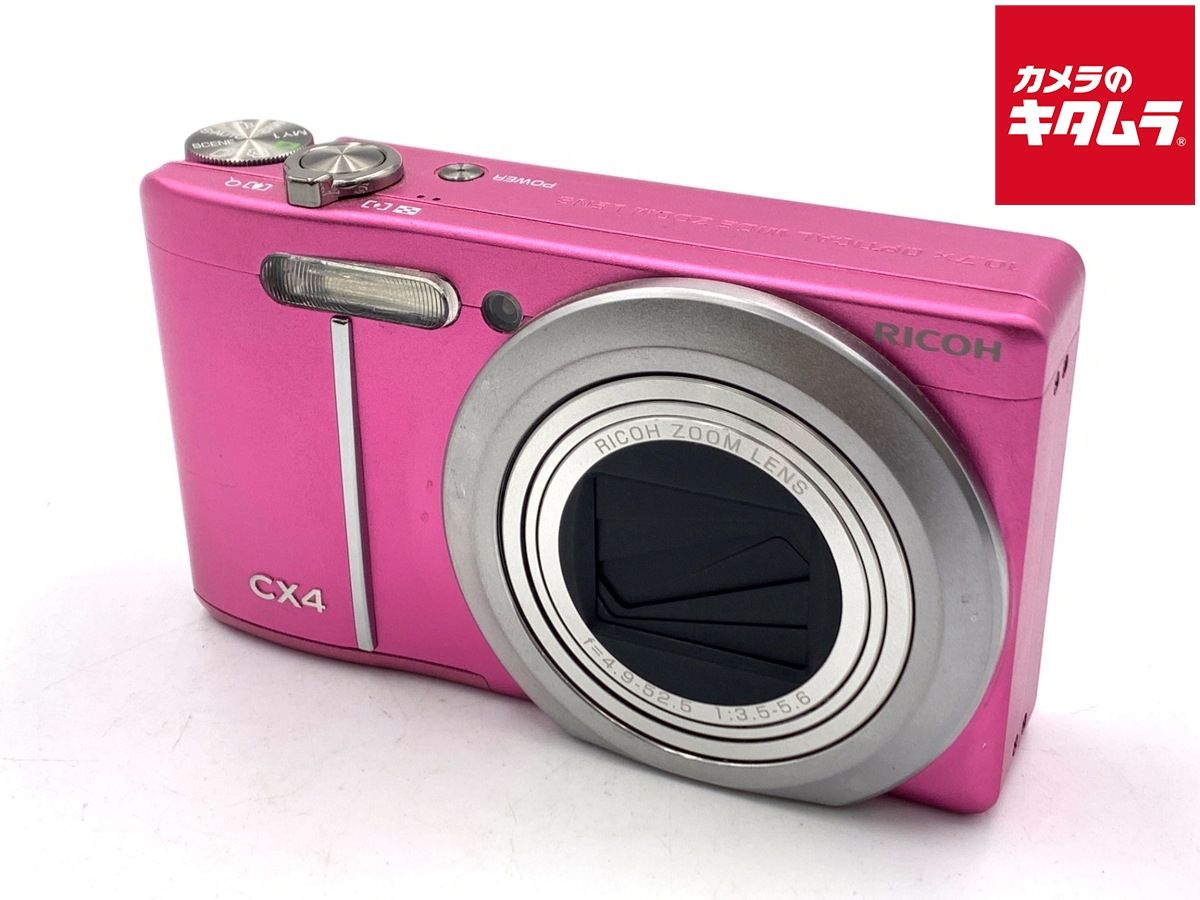 中古】 【並品】 リコー CX4 パープルピンク - メルカリ