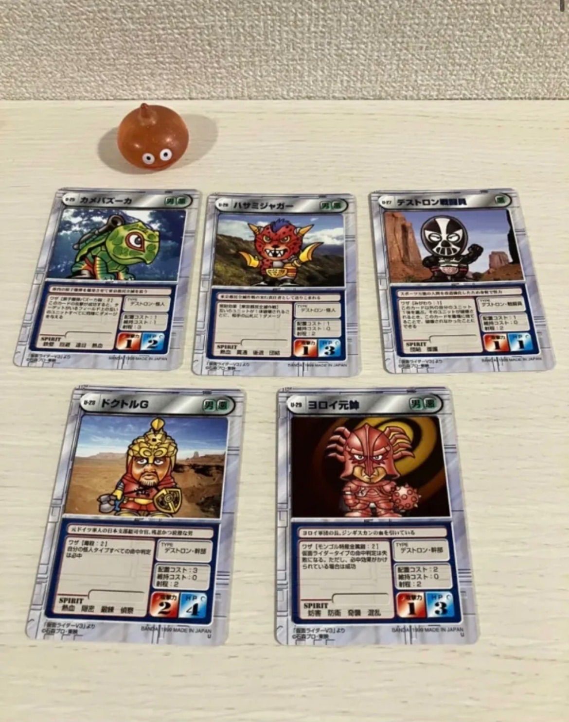 仮面ライダー】スーパーヒーロー戦線スクランブルデュエル（仮面