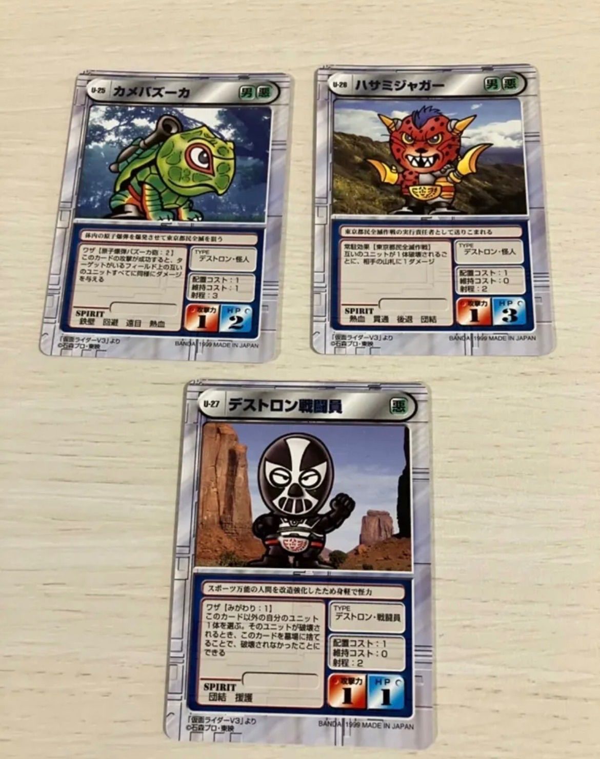 スーパーヒーロー戦線　スクランブルデュエル　ブースター　新品　未開封　1BOX 激レアカードゲーム]スーパーヒーロー戦線 未開封BOX開封でレアカード