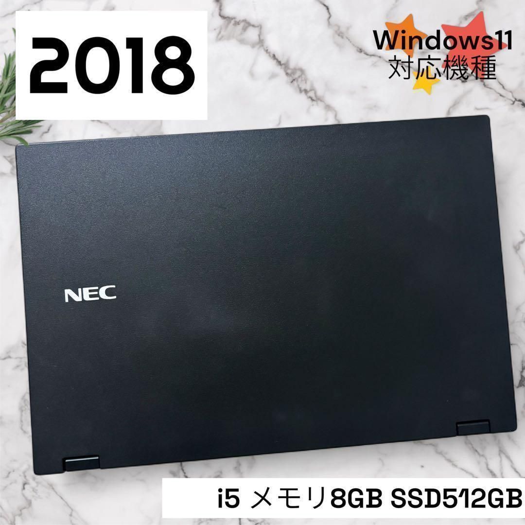 441/NEC/ノートパソコン/i5/SSD512GB/カメラ付/Win11 - メルカリ