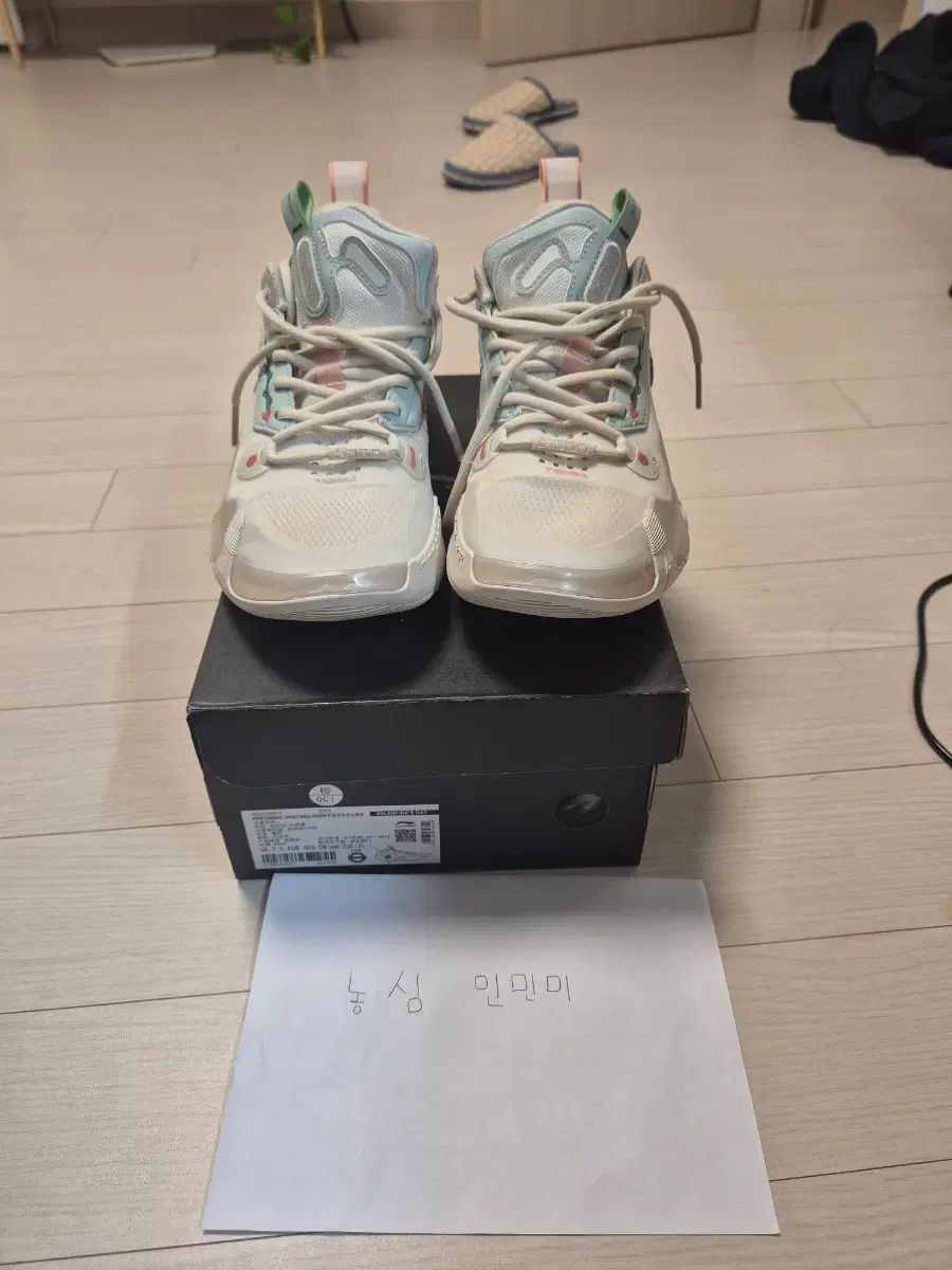 リーニン wow 10 255 us 7.5