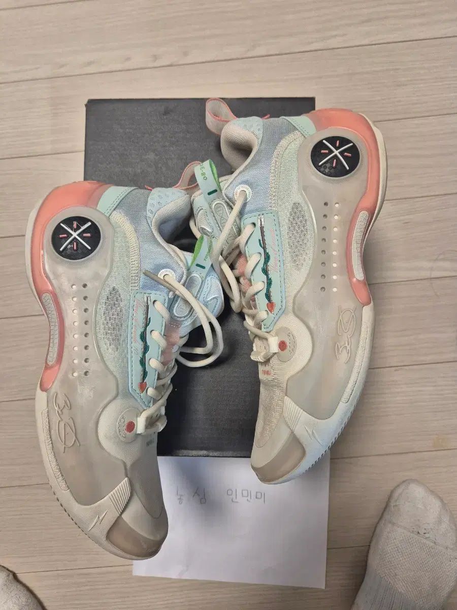 リーニン wow 10 255 us 7.5