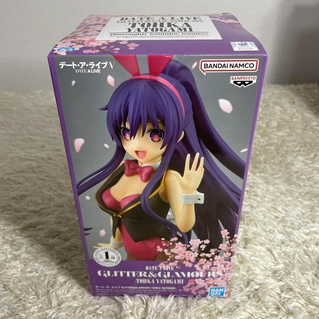 AB-05/限定/デート・ア・ライブV/ヤトガミトウカ/フィギュア/未開封/よ