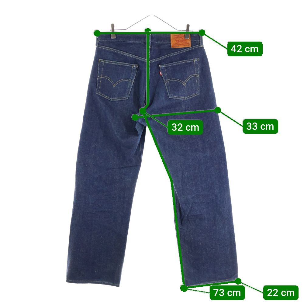 Levi's (リーバイス) 503BXX 日本製 J22刻印 BIG-E ボタンフライデニム
