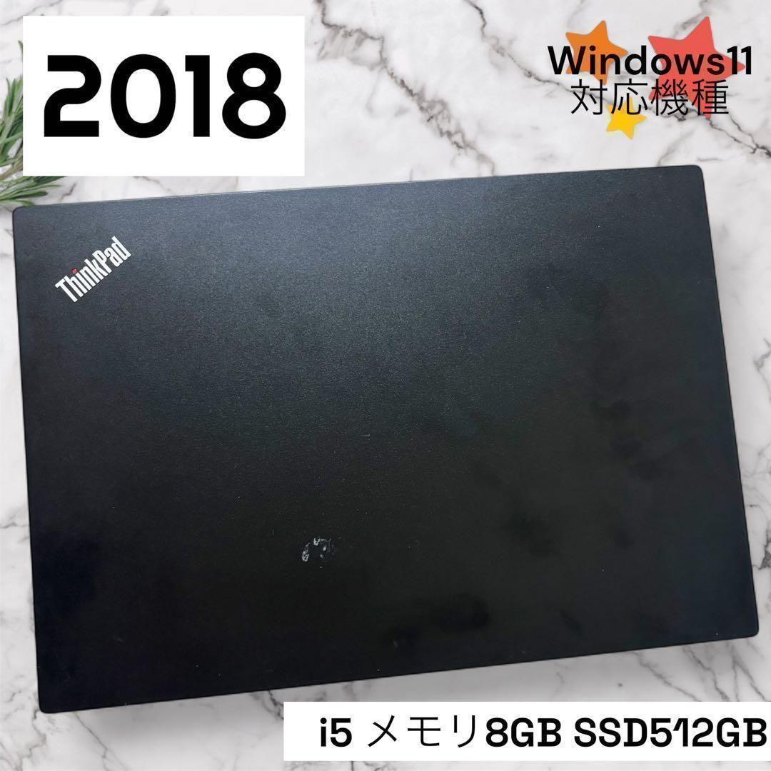 460/Lenovo/ThinkPad/SSD512GB/第8世代/カメラ付 - メルカリ