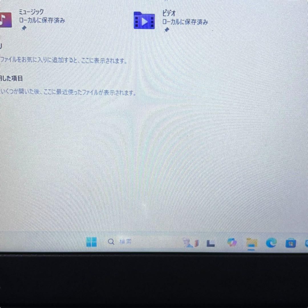 460/Lenovo/ThinkPad/SSD512GB/第8世代/カメラ付 - メルカリ