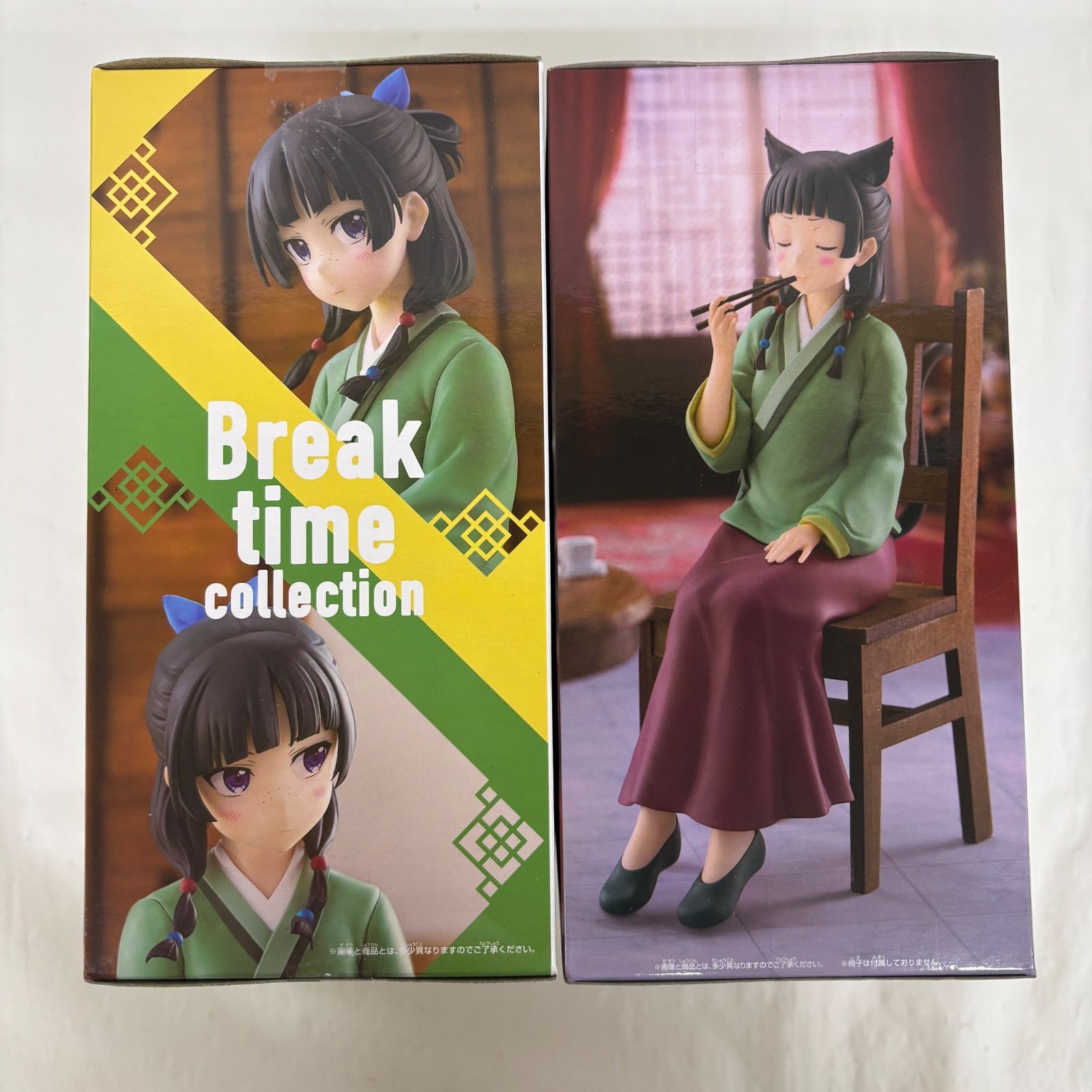 未開封 薬屋のひとりごと 猫猫 フィギュア 2種 未開封 薬屋のひとりごと 猫猫 フィギュア 2個セット LFQ002 f101