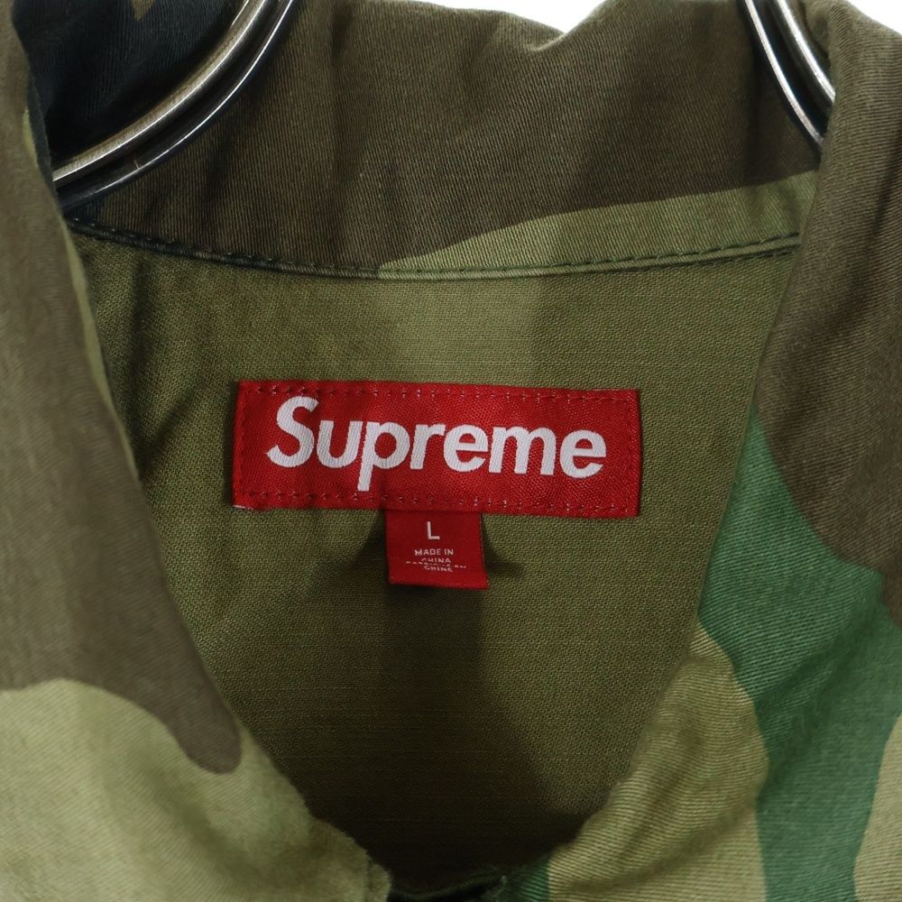 SUPREME (シュプリーム) 24SS ×Melvins BDU Jacket メルヴィンズ カモ