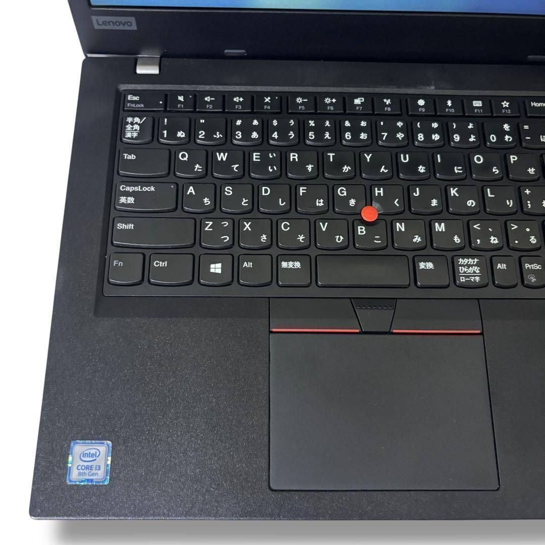 459/Lenovo/ThinkPad/SSD128GB/第8世代/Win11