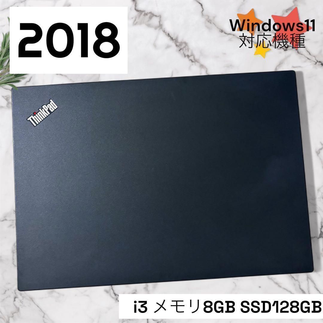 459/Lenovo/ThinkPad/SSD128GB/第8世代/Win11 - メルカリ