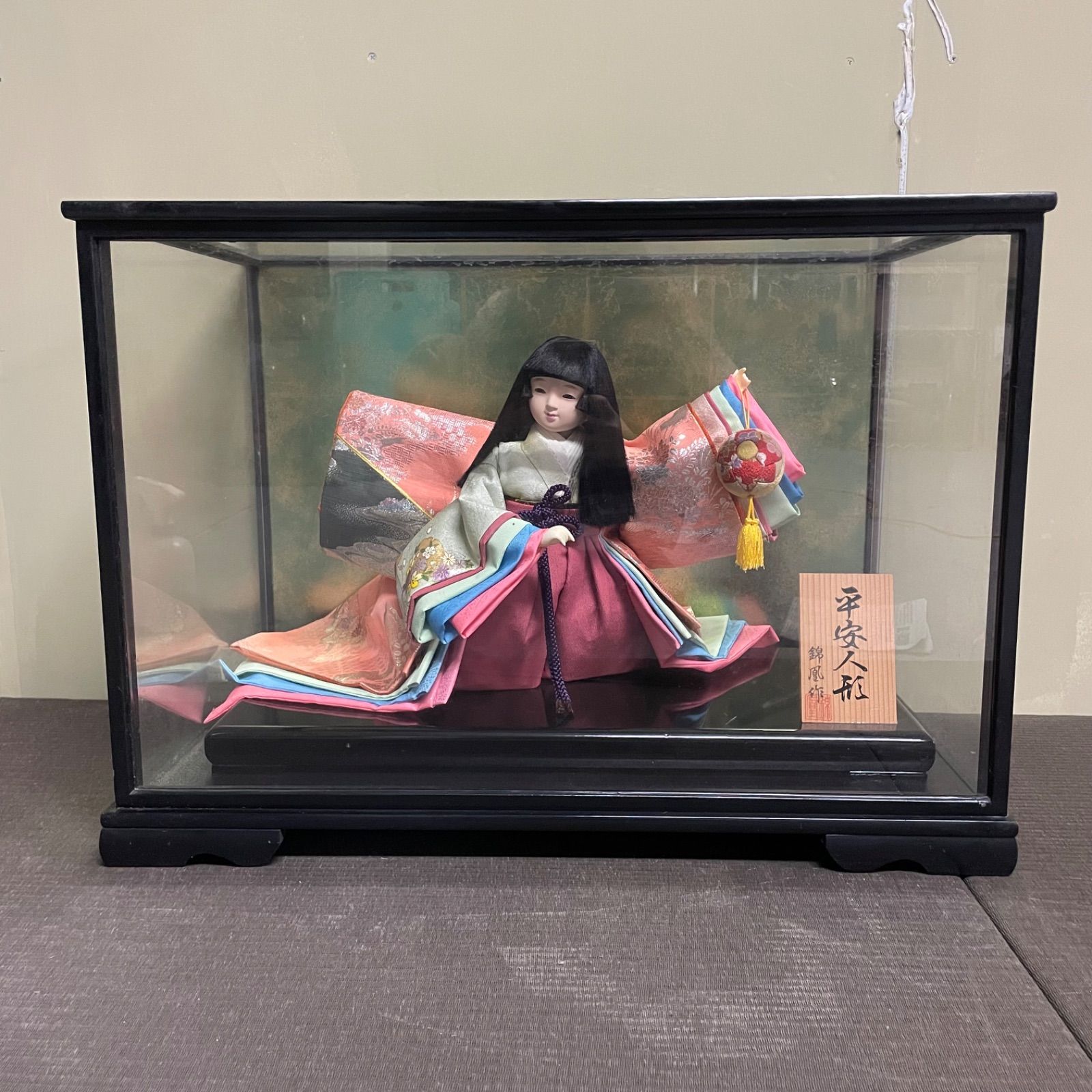 ♭ 錦鳳作 平安人形 雛飾り ガラスケース入り 日本人形 ひな祭り 市松