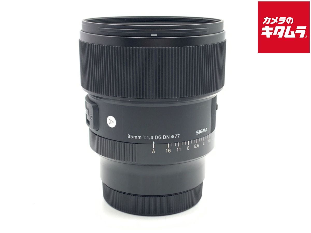 並品 シグマ 85 mm F 1.4 DG DN Art ライカL用
