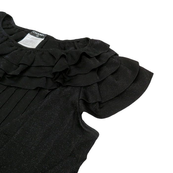 CHANEL シャネル サマーニット ノースリーブ フリル ラメ サイズ38