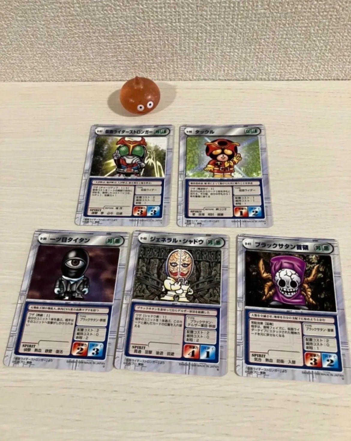 仮面ライダー】スーパーヒーロー戦線スクランブルデュエル（仮面