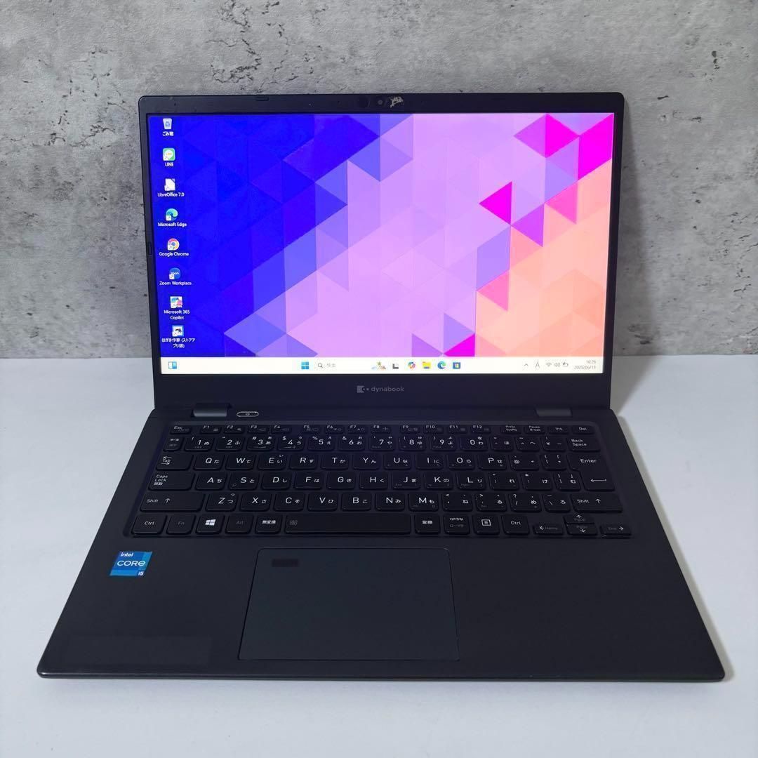 463/dynabook/ノートパソコン/i5/第11世代/SSD256GB 463/dynabook/ノートパソコン/i5/第11世代/SSD256GB - メルカリ