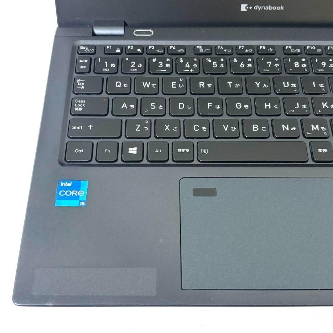 463/dynabook/ノートパソコン/i5/第11世代/SSD256GB - メルカリ