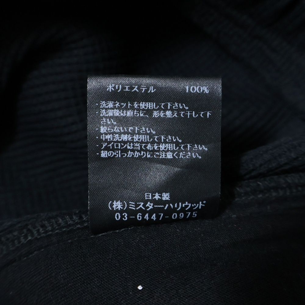 N.HOOLYWOOD (エヌハリウッド) FLARE EASY PANTS フレア イージー