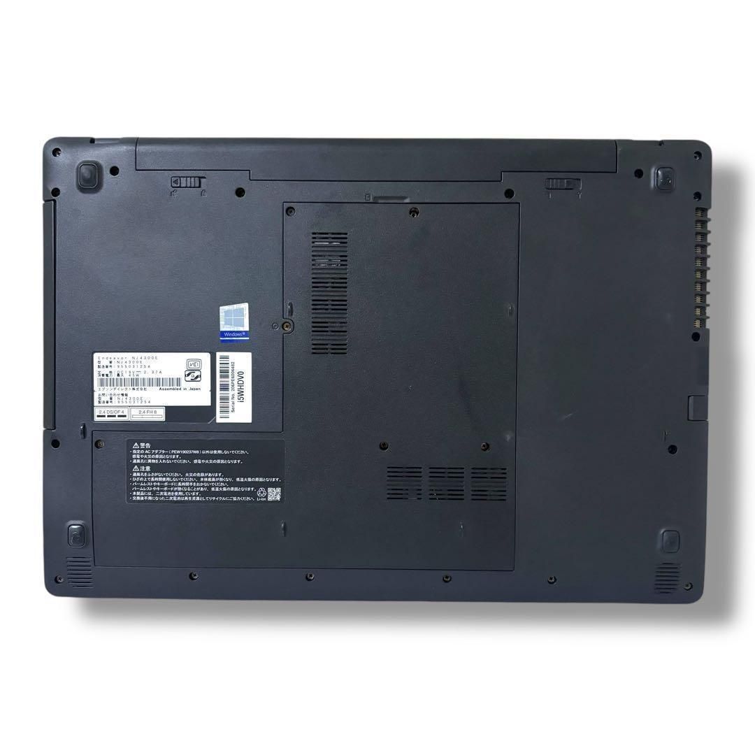 453/EPSON/ノートパソコン/DVD/SSD1TB/カメラ/i5 453/EPSON/ノートパソコン/DVD/SSD1TB/カメラ/i5 - メルカリ