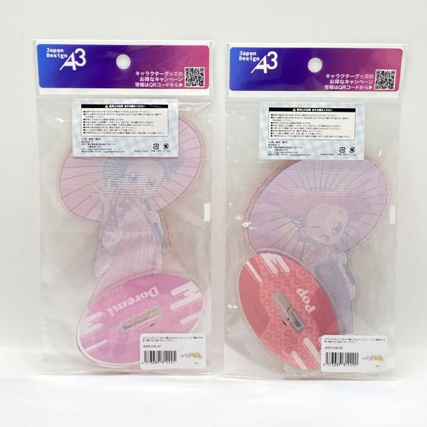 アクリルスタンド 袴