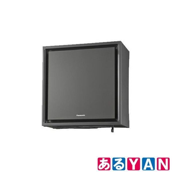 パナソニック壁掛け熱交換気扇 1パイプ FY-20 KW-H グレー