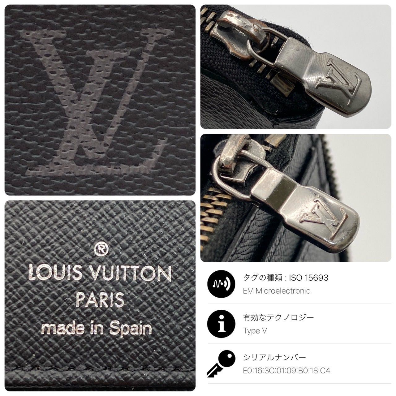 あっちゅ❣️ルイヴィトン モノグラムエクリプス ジッピーヴェルティカル I bought a Louis Vuitton wallet: the new Zippy Wallet Vertical