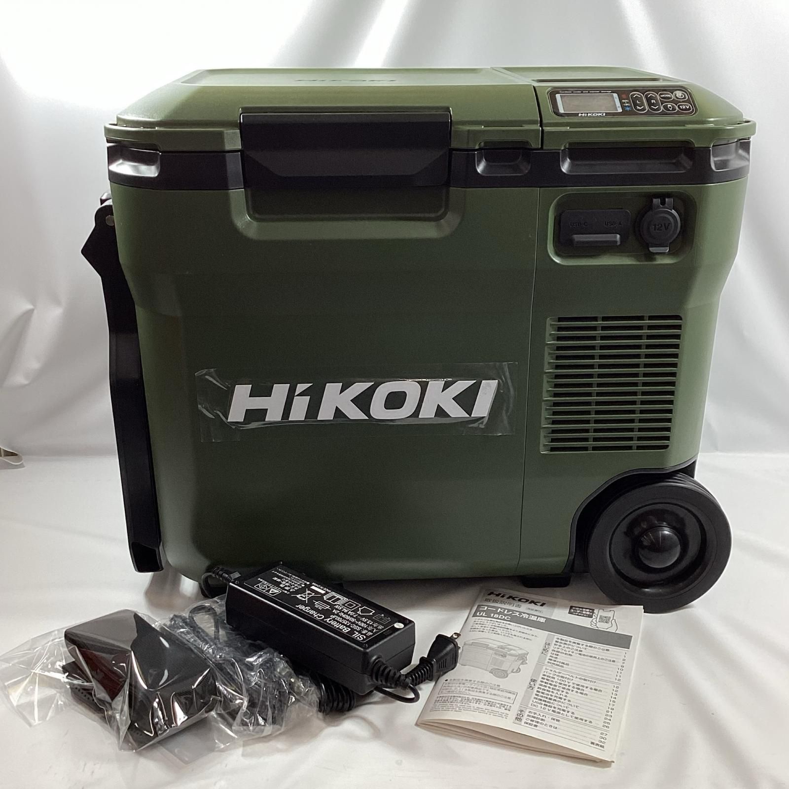 HiKOKI ハイコーキ 保冷温庫 UL 18 DC オリーブ V