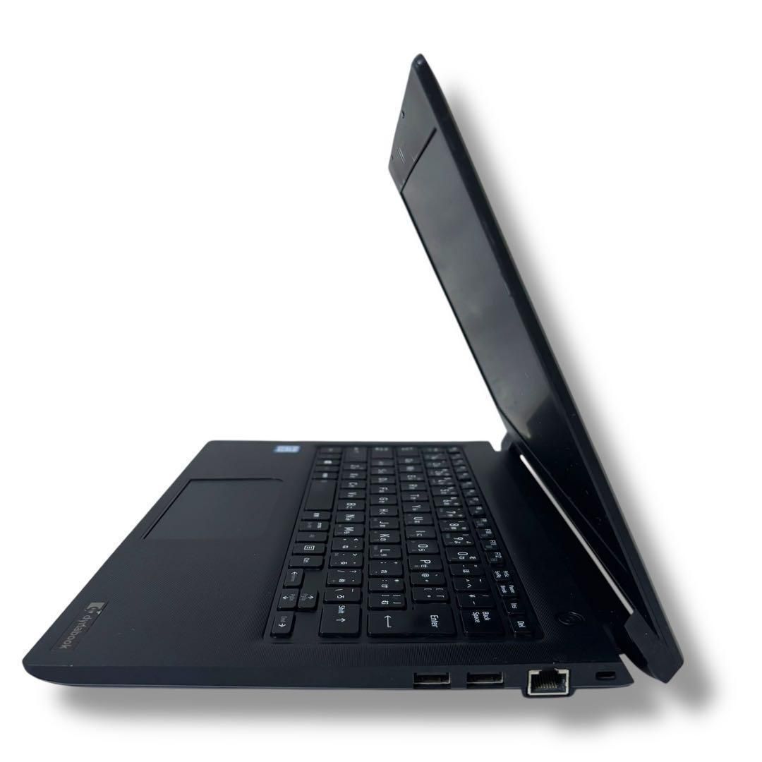 436/2020年製/Dynabook/ノートパソコン/SSD256GB - メルカリ
