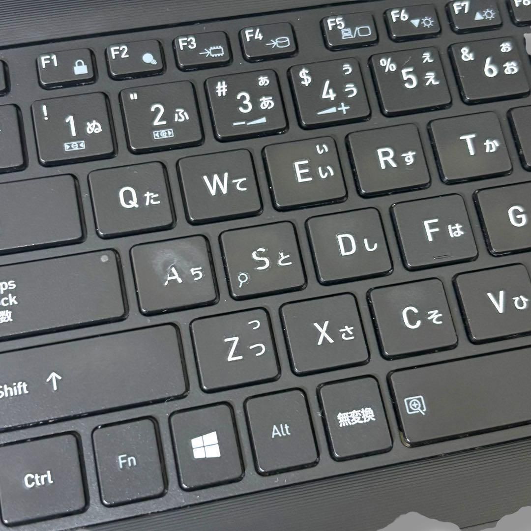 436/2020年製/Dynabook/ノートパソコン/SSD256GB - メルカリ