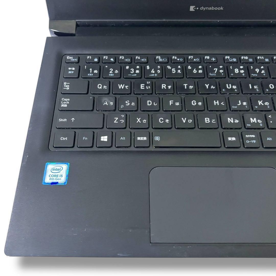 436/2020年製/Dynabook/ノートパソコン/SSD256GB 436/2020年製/Dynabook/ノートパソコン/SSD256GB - メルカリ