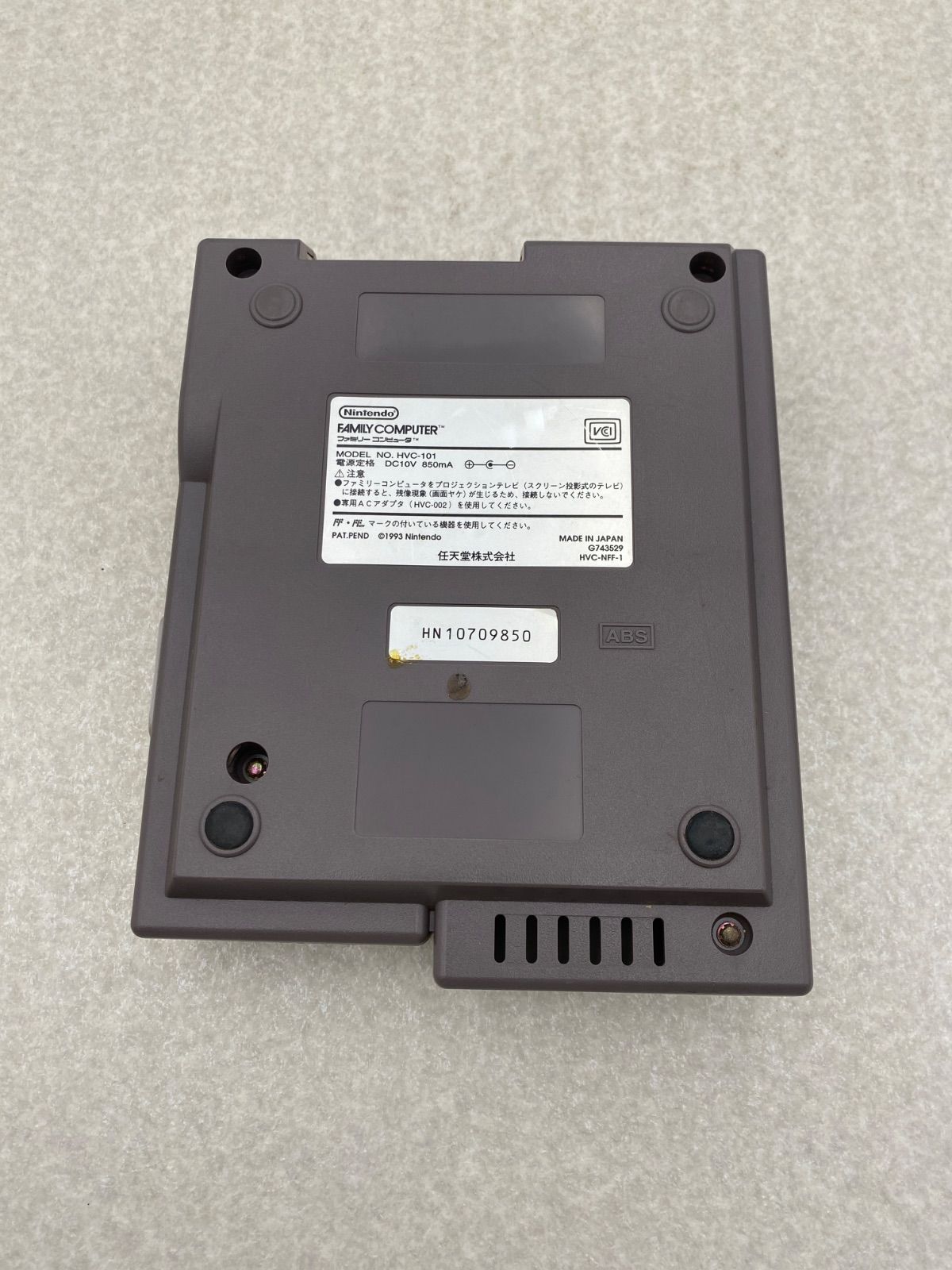 newファミコン　ニューファミコンコントローラー　2点　ジャンク newファミコン ニューファミコン コントローラー2点 オファー 動作品