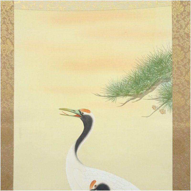 藤沢寿峰筆 松上双鶴 肉筆絹本掛軸（共箱） 掛け軸 床の間 書 おしゃれ