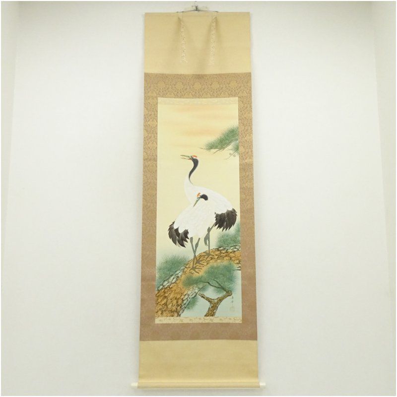 藤沢寿峰筆 松上双鶴 肉筆絹本掛軸（共箱） 掛け軸 床の間 書 おしゃれ