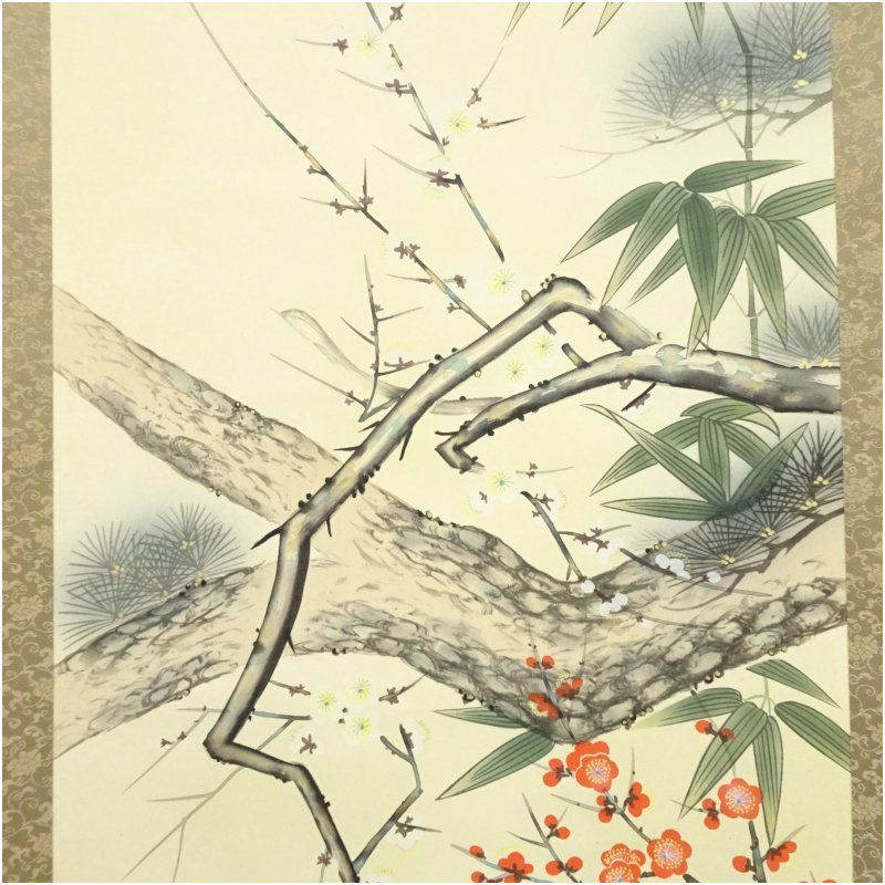 春秋筆 南天松竹梅蛇神図 肉筆絹本掛軸（共箱） 掛け軸 床の間 書