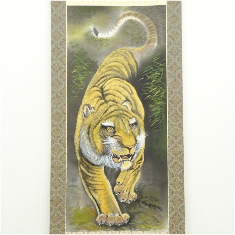 大森玉翠筆 猛虎図 肉筆絹本掛軸（共箱） 掛け軸 床の間 書 おしゃれ