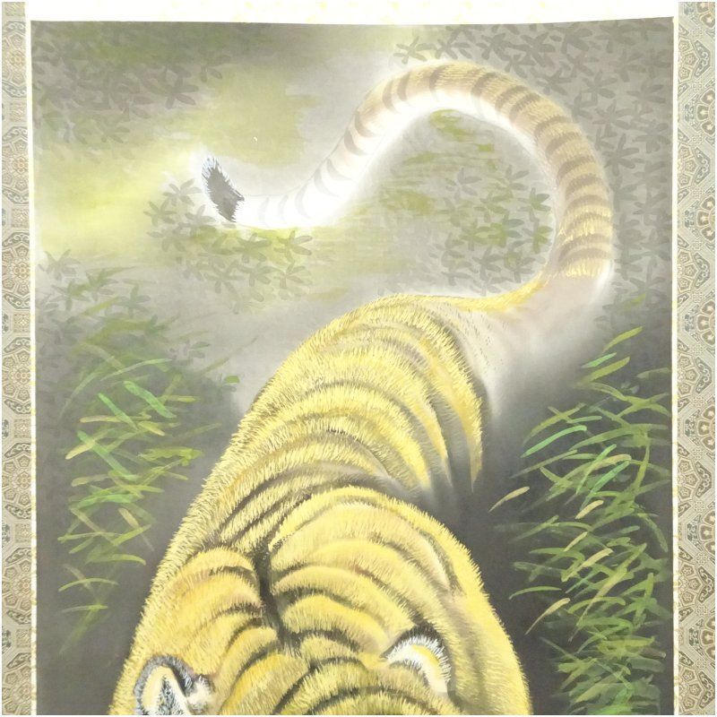 大森玉翠筆 猛虎図 肉筆絹本掛軸（共箱） 掛け軸 床の間 書 おしゃれ