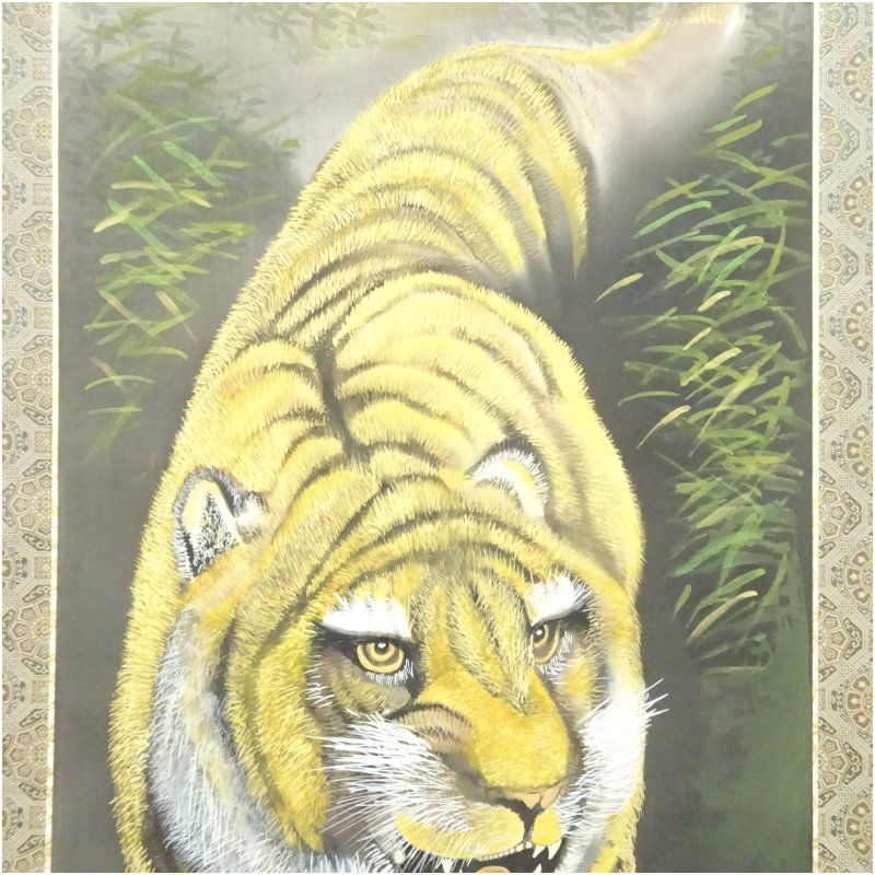 大森玉翠筆 猛虎図 肉筆絹本掛軸（共箱） 掛け軸 床の間 書 おしゃれ