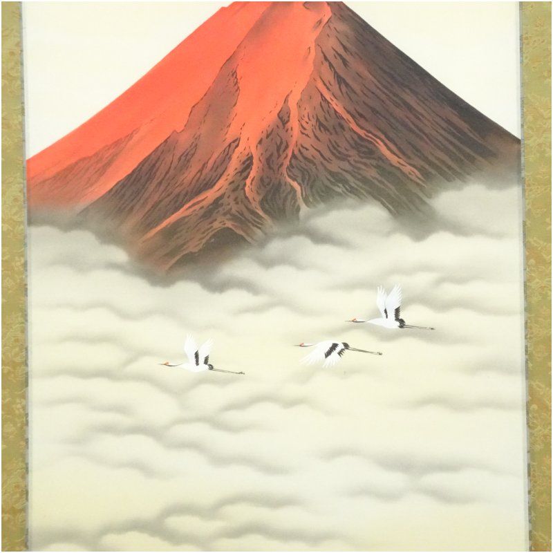 掛け軸 松橋玉昇 『 洋上赤富士 』 絹本 希少 軸装 茶道具 掛軸 美品