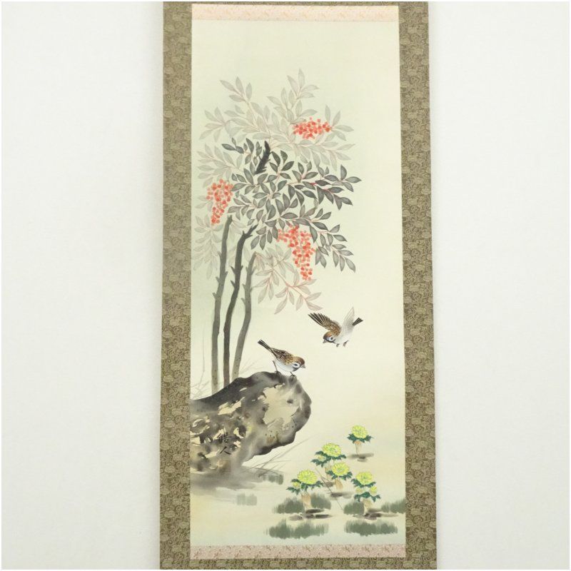 掛け軸 諏訪皓人 南天福寿 絹本 希少 軸装 茶道具 掛軸 美品 です。 掛け軸 諏訪皓人 南天福寿 絹本 希少 軸装 茶道具 掛軸 美品 です。