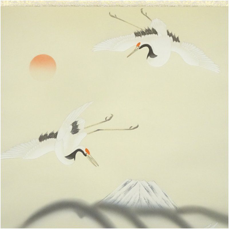 梁艶筆 富士舞鶴 肉筆絹本掛軸（共箱） 掛け軸 床の間 書 おしゃれ